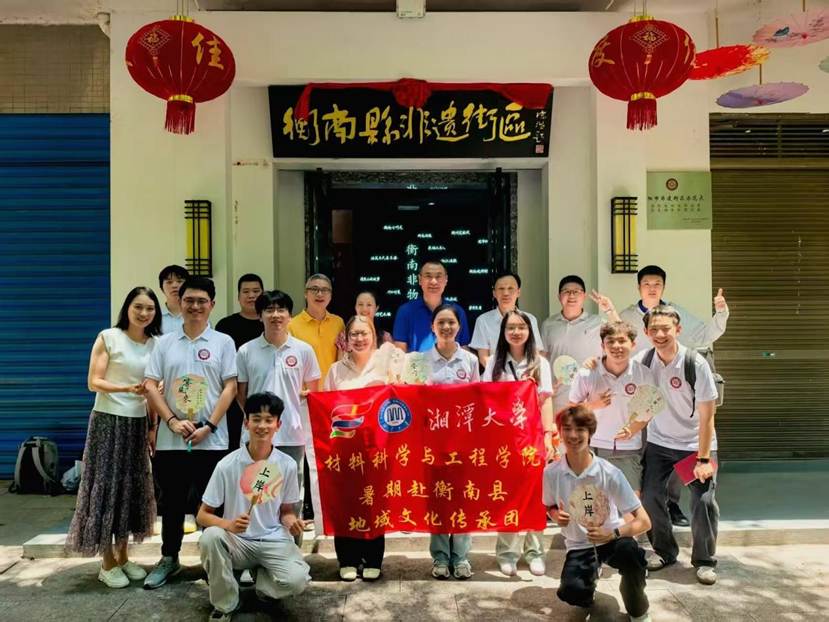微信图片_20250710112502_332