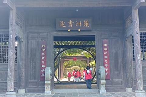 0c63b22f5118a8a5cbcbfc8ce2a52791